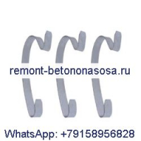 3 шт. пружинный зажим 6703022 для погрузчика Bobcat 653 751 753 763 773 7753 S100 S130 S150 S160 S175 S185 S205 T110 T140 T180 T190