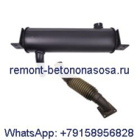 Глушитель выхлопа 7181055 с трубкой 7181083 7211391 для двигателя Kubota V2403 Bobcat Loader S530 S510