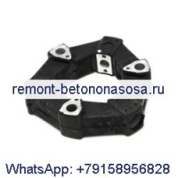 Элемент приводной муфты 6677654 для мини-погрузчика Bobcat 553