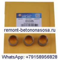 3 шт. втулка шатуна 6698624 для двигателя Kubota D1005 D1105 V1505 экскаватора Bobcat 425 428 E25 E26 погрузчик B100 B200 B250 BL275 463 553 S100 S70