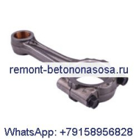 Шатун 7024392 для двигателя Kubota V3800 Bobcat Loader S770 S850 S750 A770 T750 T770 T870
