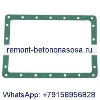 Прокладка масляного поддона 6686185 6672356 для двигателя Kubota D1105 мини-погрузчика Bobcat 553 463