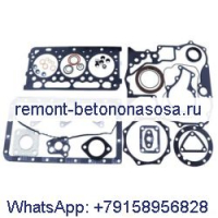 Комплект прокладок для капитального ремонта двигателя Kubota D902 7000463 7000464 для погрузчика Bobcat MT85 MT55