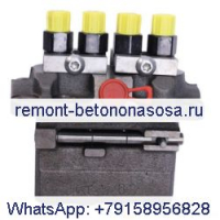 Топливный насос высокого давления 7023148 для Bobcat