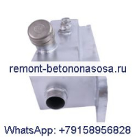 Компенсационный бак 58190216 для барабанного катка Bomag BW211-D3 BW255D-3 BW213DH3