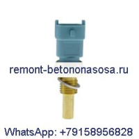 Датчик температуры охлаждающей жидкости 0281002209 для Bosch