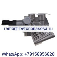 Клапан регулятора топлива F00BC80045 F00BC80046 для Bosch