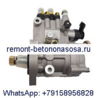 Топливный насос Common Rail в сборе 0 445 025 050 для Bosch