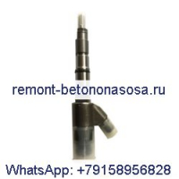 Топливная форсунка 0445120469 для Bosch