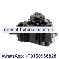 Топливный насос Bosch 0445010273 для Smart OM660.940 CDI 450,4 450,3