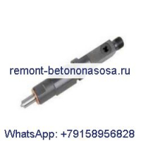 Форсунка топливной форсунки 0432193596 для Bosch