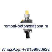 Топливный насос высокого давления 0414276998 для Bosch