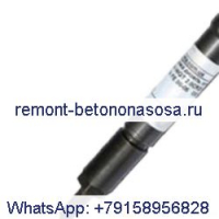 Впрыск топлива 0432133855 для Bosch