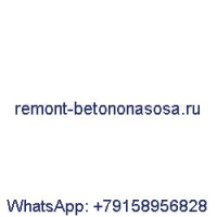 Впрыск топлива 0432291569 для Bosch