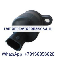 Клапан регулирования давления DRV 0281002943 для Bosch