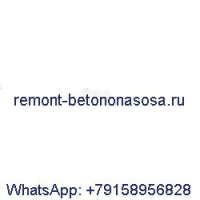 Инжекторный клапан F00N203165 для Bosch
