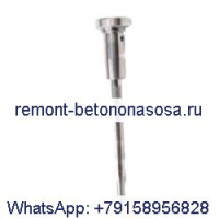 Клапан форсунки Common Rail, регулирующий клапан форсунки F00RJ00339 для Bosch