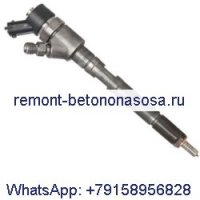 Впрыск топлива 0445110269 для Bosch