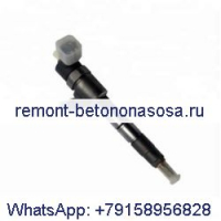 Впрыск топлива 0445110321 для Bosch