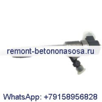 Впрыск топлива 0445110313 для Bosch