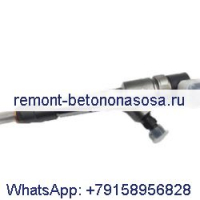 Впрыск топлива 0445110412 для Bosch