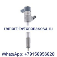 Впрыск топлива 0445110521 для Bosch