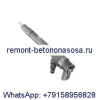 Впрыск топлива 0445110441 для Bosch Mahindra Genio 2.5D MDL CRDE