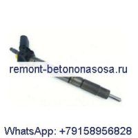 Впрыск топлива 059130277CD для Bosch Audi A4 A5 A6 A7 A8 Q7
