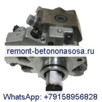 Топливный насос высокого давления Bosch 0445020078 для Faw Различный