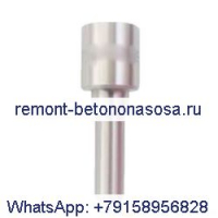 Форсунка впрыска топлива DLLA152P1819 0433172111 для Bosch