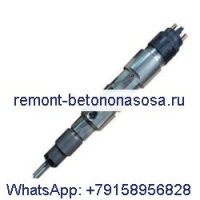 Впрыск топлива 0445120324 для Bosch