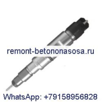 Впрыск топлива 0445120461 для Bosch Weichai Power Различный