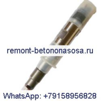 Впрыск топлива 0445120373 для Bosch Weichai Power Различный