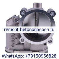 Корпус электронной дроссельной заслонки DV-E5 в сборе 0280750152 для автобуса Audi Bosch TBI