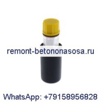 DT466E DT530E Международный праймерный насос PAI P/N EPP-3757 для Bosch 2447010039
