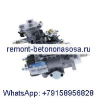 Топливный насос высокого давления для BOSCH 0460423084 ACGO 82009917