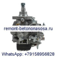 Топливный насос высокого давления 0460424335 для серии Bosch VE