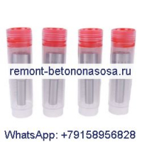 4 шт. топливная форсунка 0433175325 2437010135 для Bosch