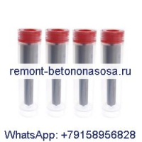 4 шт. топливная форсунка 0433220190 DLL155S1057 для Bosch