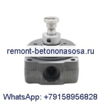 Ротор головки насоса впрыска топлива VE 9968206 1 468 334 592 для Bosch