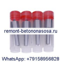 Форсунка топливной форсунки DLLA148P2221 0433172221 612630090028 для Bosch Weichai