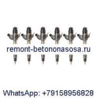6 шт. топливный инжектор 0445120357 для Bosch