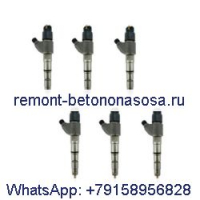 6 шт. топливная форсунка 0445120224 для Bosch