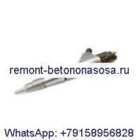 Топливная форсунка 0445120224 для Bosch