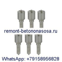 6 шт. Форсунка DLLA150P115 0433171104 для Bosch
