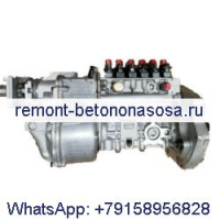 Топливный насос Bosch 0403446283 ZGA735496 Navistar 1817695C91
