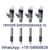 4 шт. топливные форсунки 5263319 0445110126 33800-27900 для Bosch KIA Sportage Hyunda Santa Fe