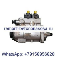 Топливный насос 0-445-020-126 F00N210280 3007641C93 для Bosch Navistar Maxxforce