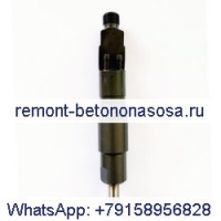 Топливная форсунка 0040171221 0432231659 для двигателя Bosch
