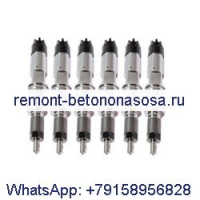 6 шт. топливные форсунки Bosch 0445120325 6511112010 для двигателя Ямз 651 651,10 Маз Газ Тонар Урал Лиаз Евро 4